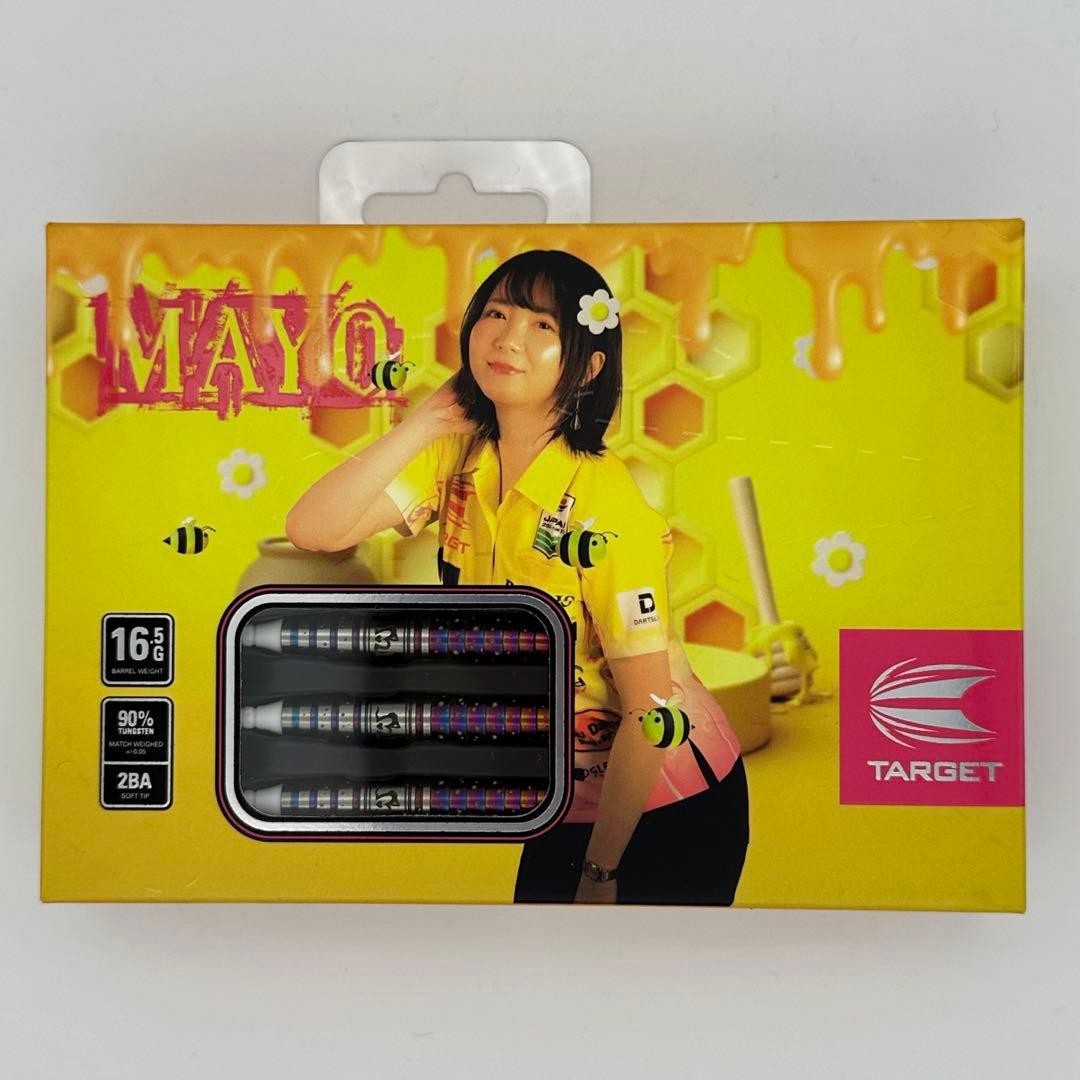 【ダーツ】TARGET MAYO G5 DARTS HIVE Limited