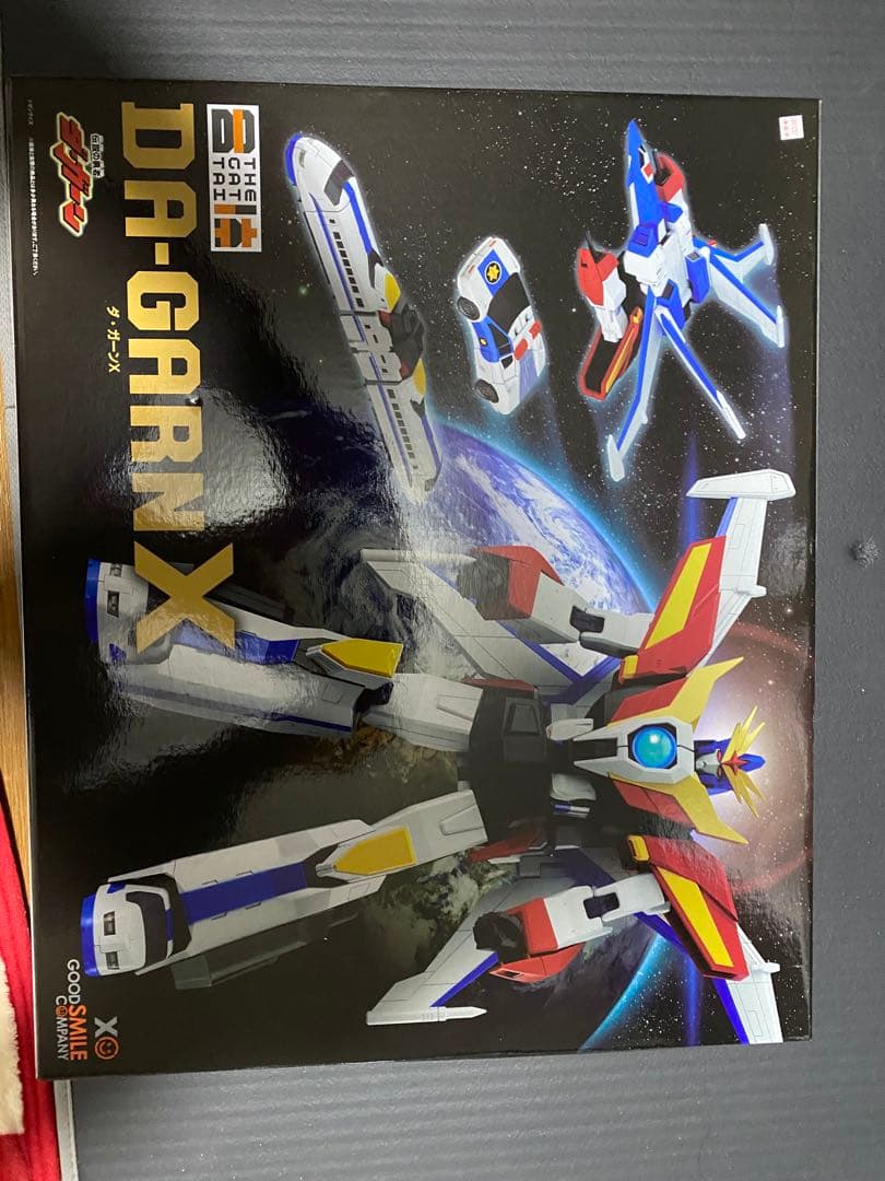 THE合体 ダ・ガーン & ガ・オーン セット