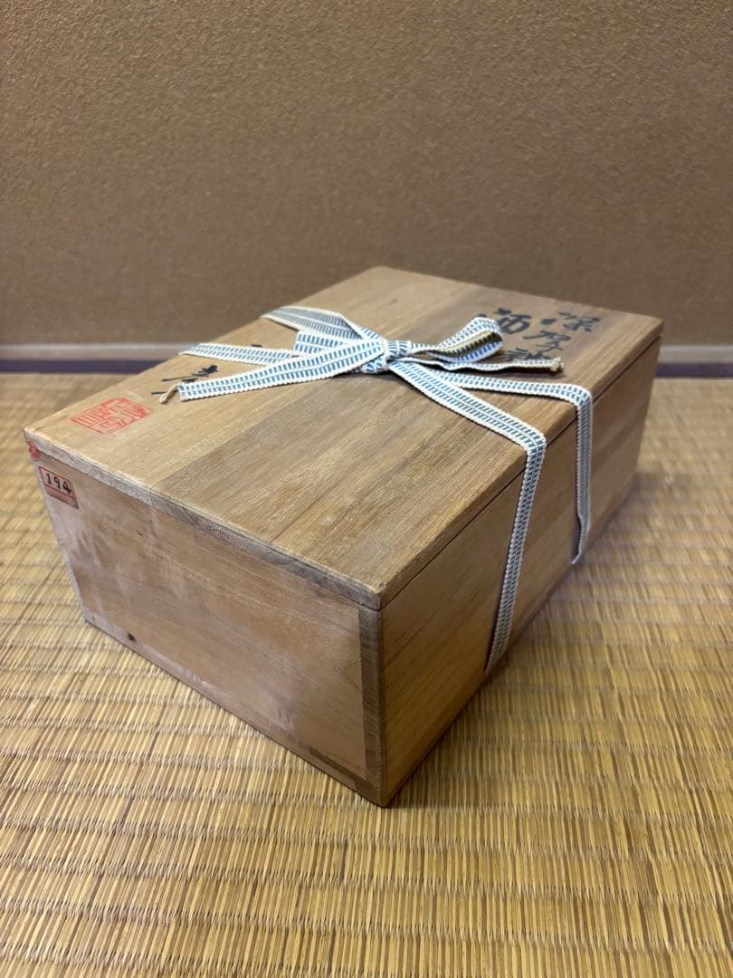 人間国宝　三代徳田八十吉　(正彦) 酒器　徳利　ぐい呑　盃　九谷焼　徳田八十吉