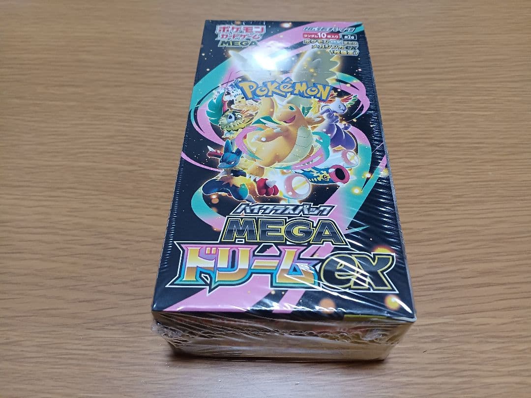 megaドリームex 未開封BOX シュリンク付き