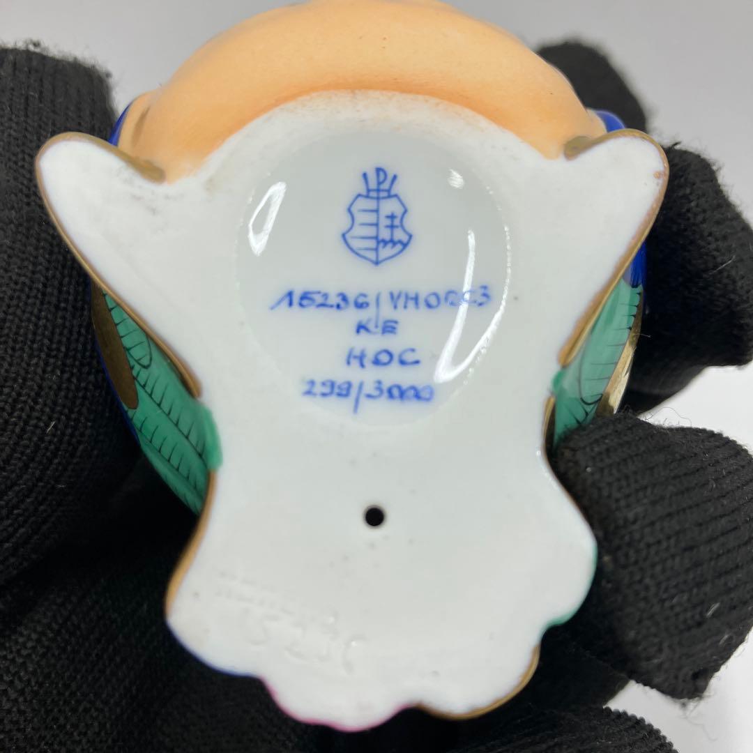 最終値下ヘレンド オウル 世界のフクロウ 箱 バリ　限定3000体