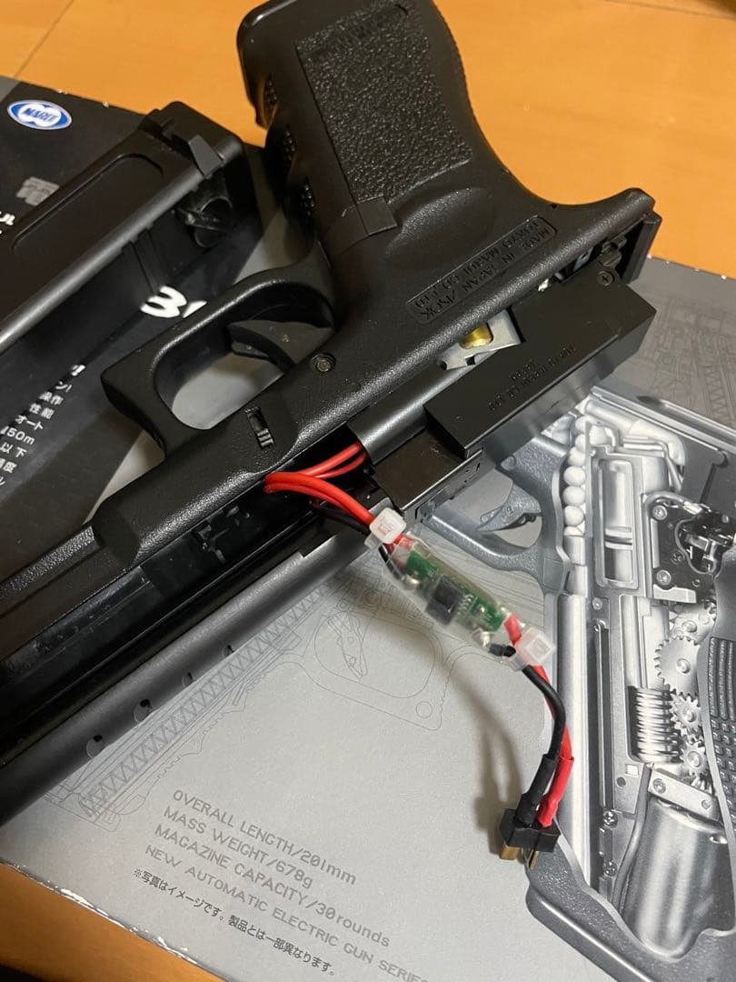 東京マルイ　電動ハンドガン　グロック18C Glock リポ化　FET搭載