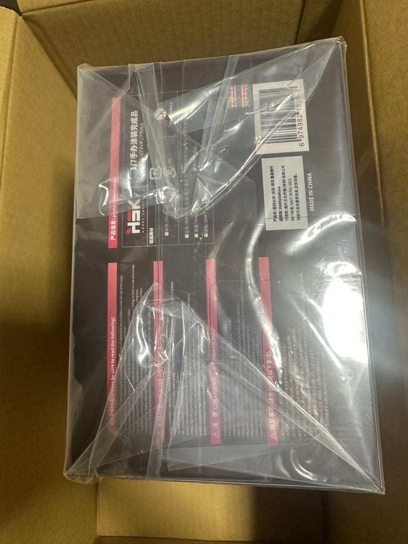 勝利の女神：NIKKE サクラ 黒夜密行 特典付き[Hobby sakura]