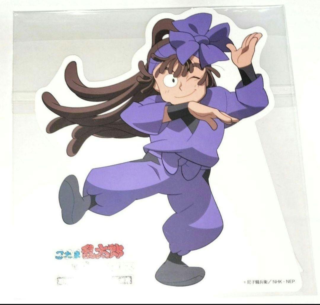 忍たま乱太郎 尾浜勘右衛門 ミニスタンドPOP ジョイポリス