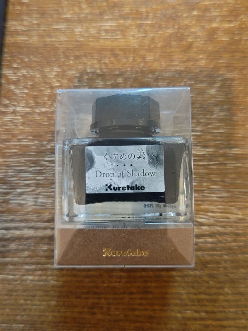 色華硝子ガラスペン 極楽鳥花 くすめの素 セット