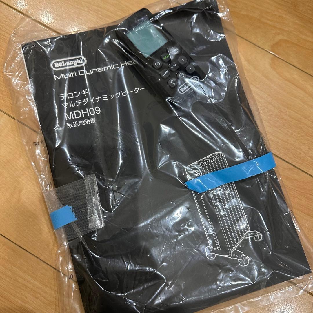 ⑩ DeLonghi MDH09-BK デロンギ マルチダイナミックヒーター