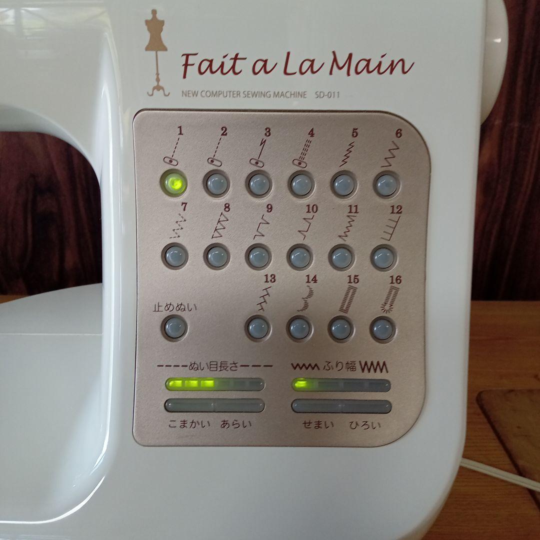 シンガーコンピュータミシン本体　ＳDー011分解整備済み　超美品