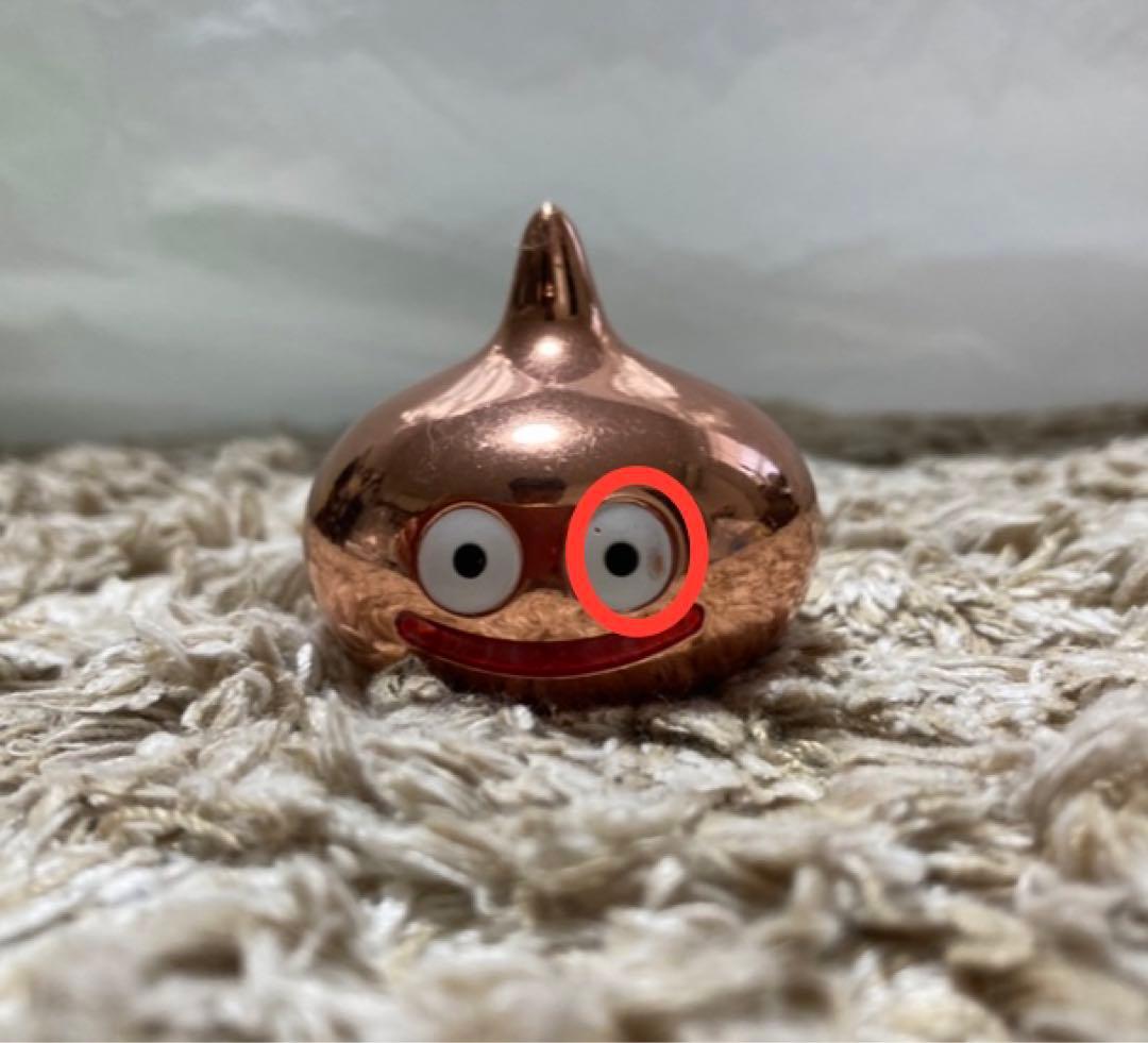 ドラゴンクエストメタリックスライム 外箱なし