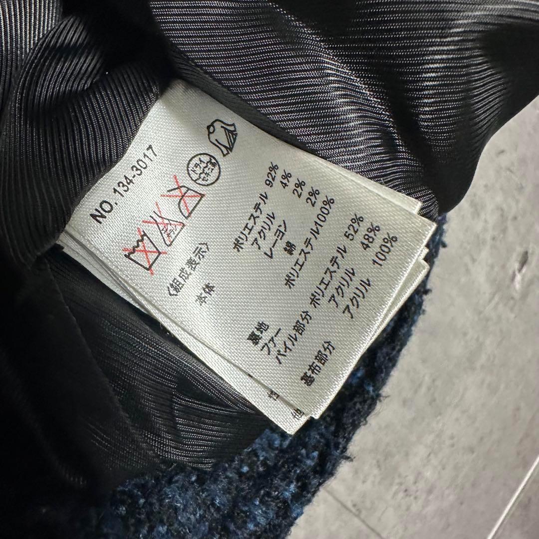 00s Y2K archive 鬼ファー ツイード ジャケット お兄系 平成初期