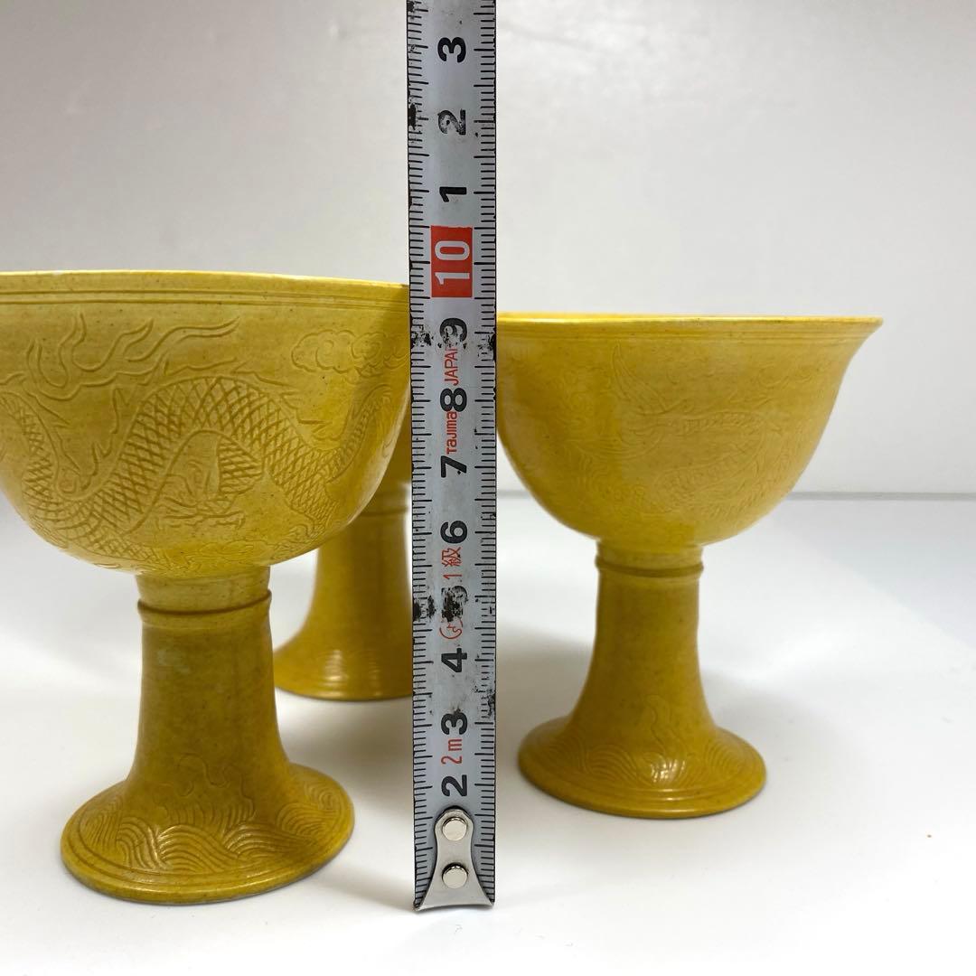 中国美術　大清康熙年製　黄釉馬上杯3客　高さ約9.5㎝　東Y7-0303☆2F