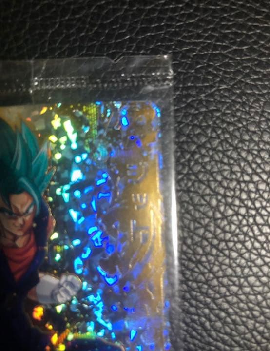 当たるとすげぇぞ！　　ベジット SH1-SEC2 パラレル