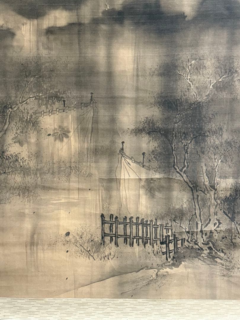 谷文晁筆　冨士牧狩之図　絹本肉筆　河和田村高倉氏蔵品　共箱　送料込み250824