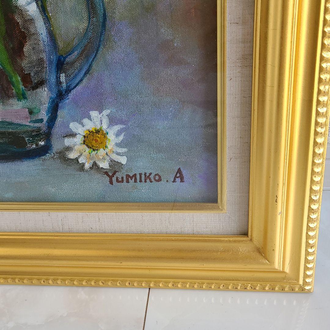 油絵 花の絵 絵画