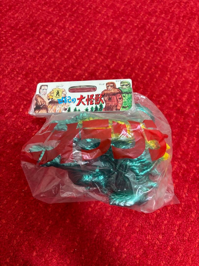 M1号　ビオランテ　ビデオファンクラブ限定