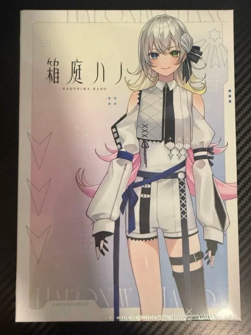 CeVIO 箱庭ハノ Camp限定パッケージ