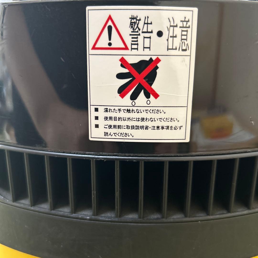 【サップ】Henry ヘンリーハウスのみNUMATIC