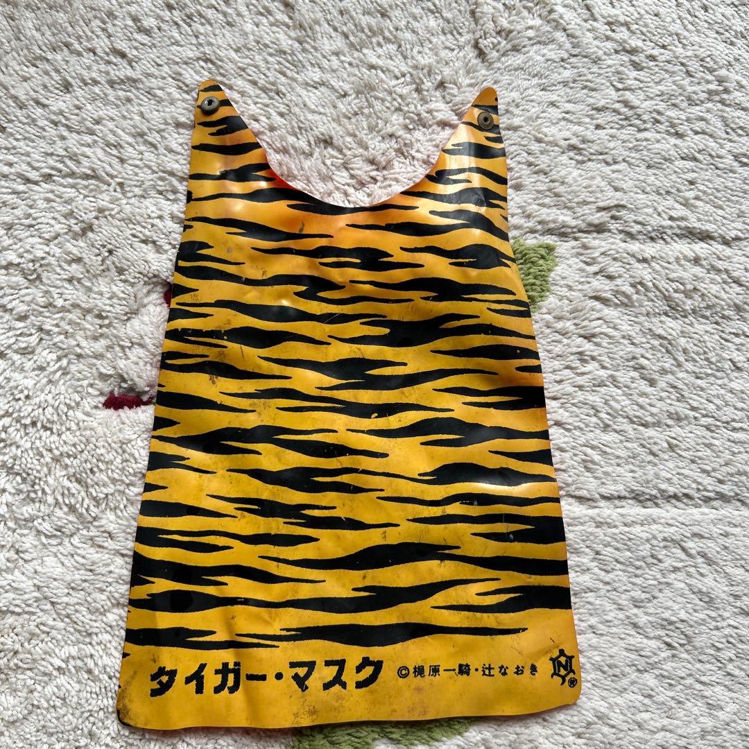 タイガーマスク フィギュアと衣装　フル装備