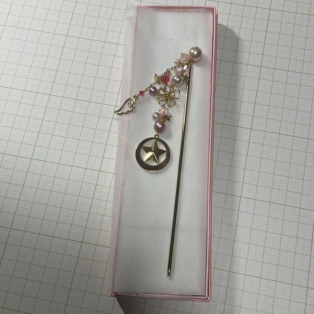 カードキャプターさくら　コラボ簪　3本セット