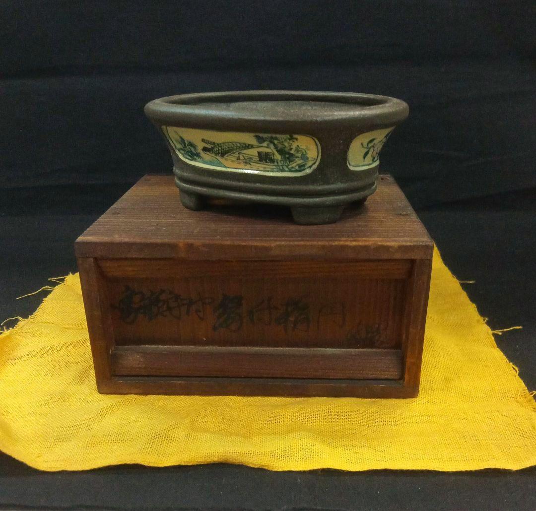 006.【陶翠】象嵌絵付/縁付楕円/盆栽鉢/木箱付き