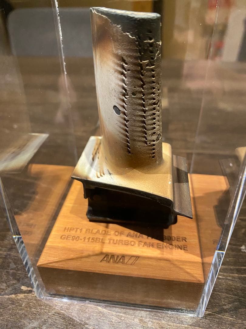 ANA B777-300ER タービンブレード　（HPT1)