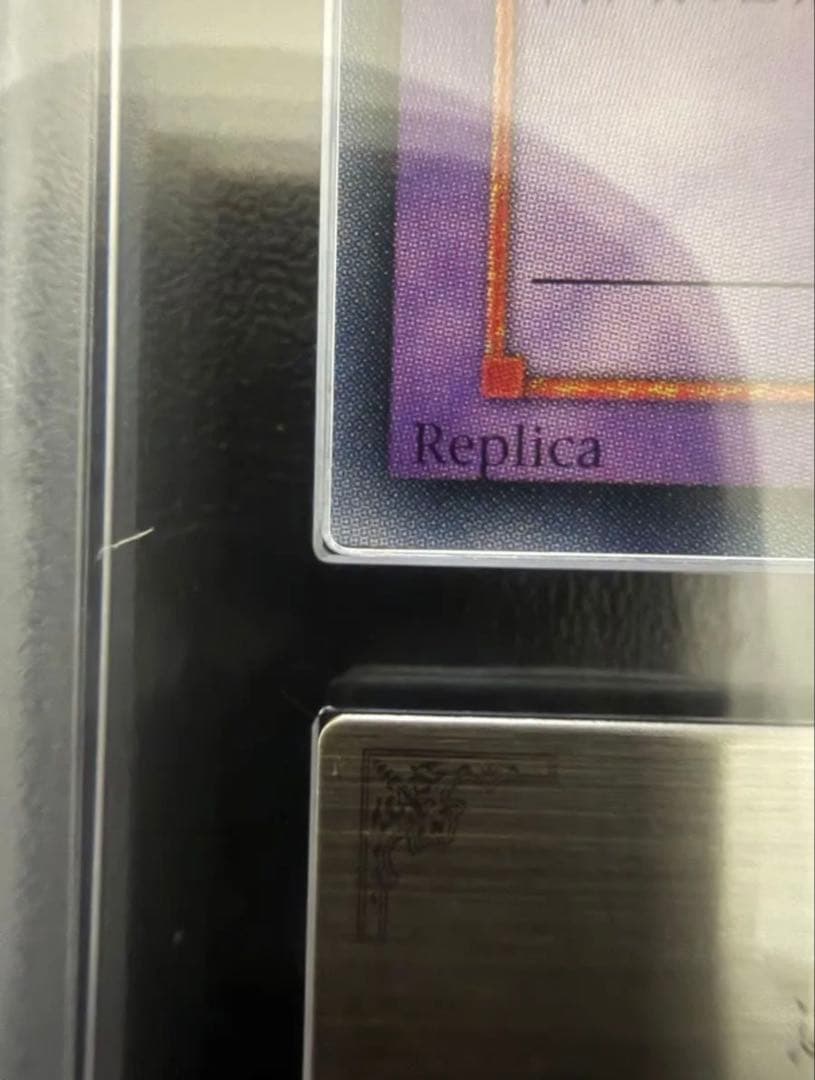 遊戯王　青眼の究極竜　旧レリーフ　ARS10 ARS鑑定　鑑定書付き