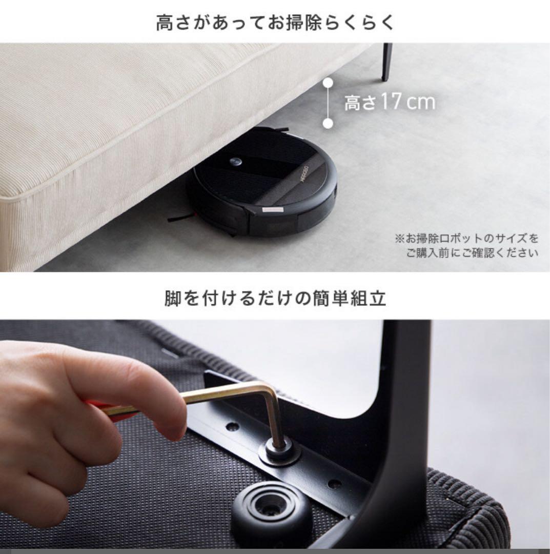 【連休SALE】シエナ ソファ 2人掛け＋オットマン セット