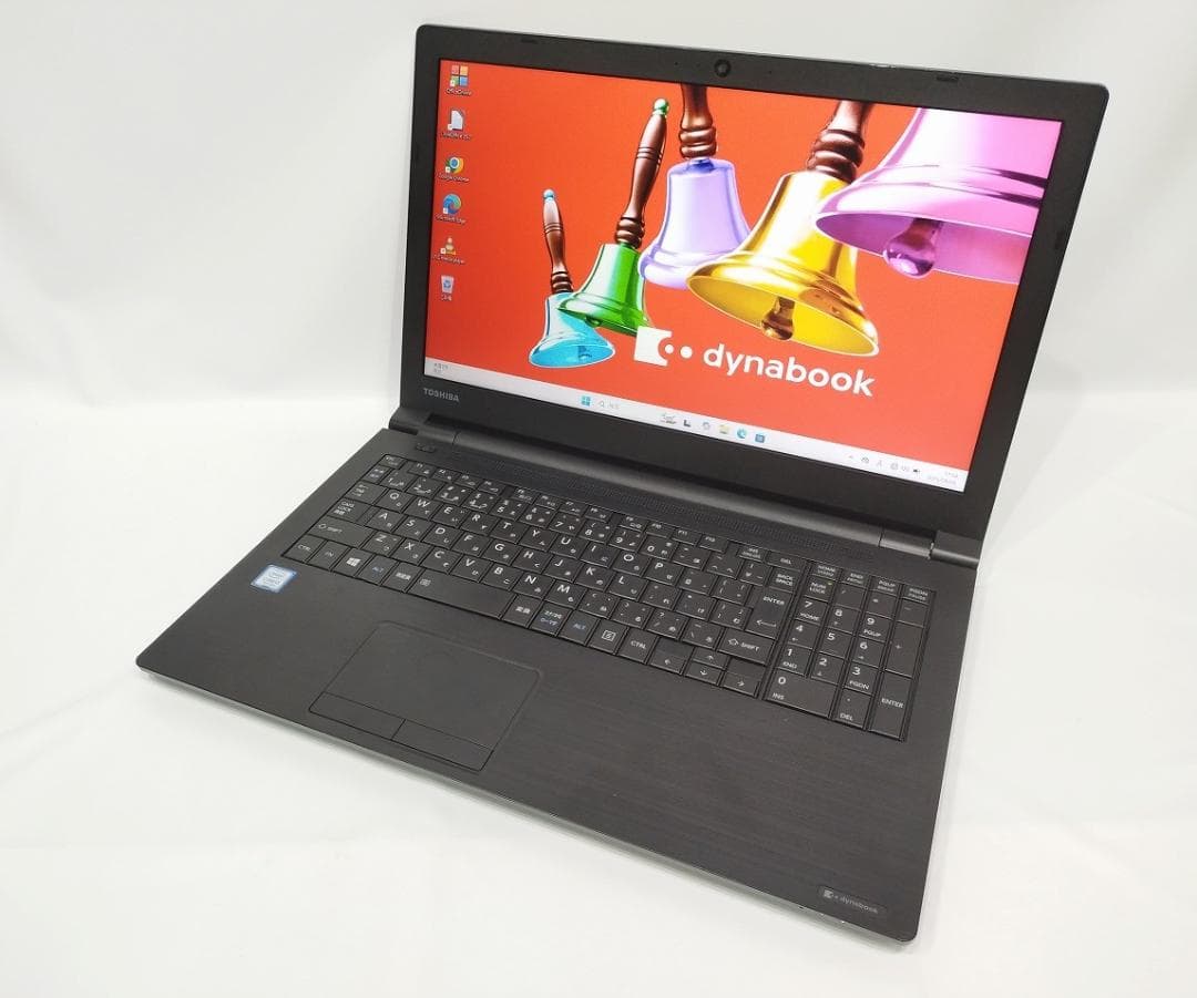 ふくいし 15.6 DYNABOOK B55/DN I3 8GB