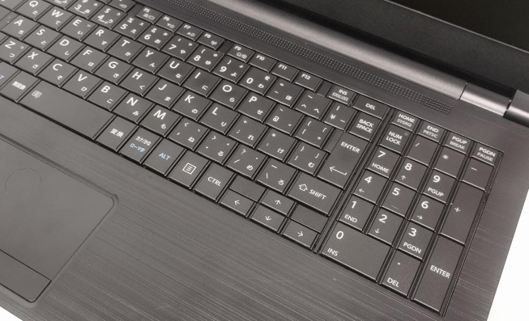 ふくいし 15.6 DYNABOOK B55/DN I3 8GB