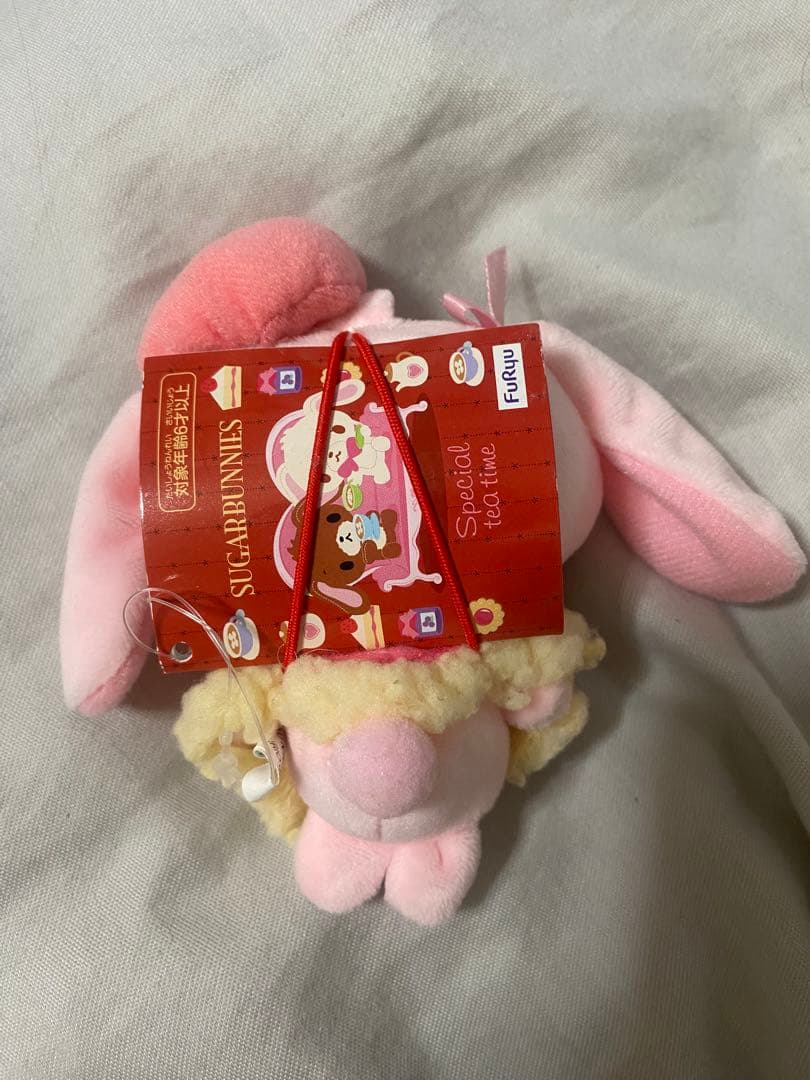 シュガーバニーズ　ももうさ　ぬいぐるみマスコット　プライズ