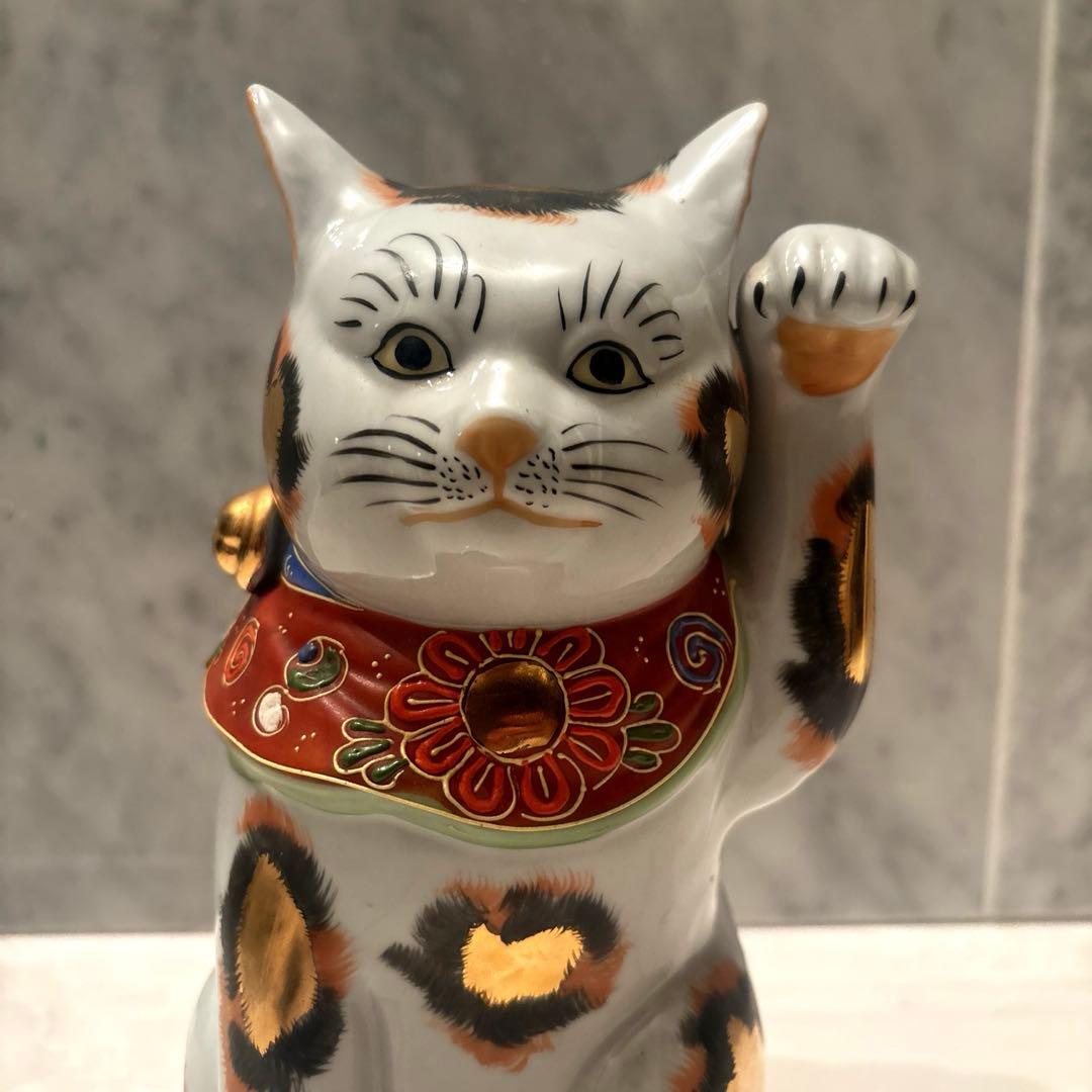アンティーク九谷焼妖艶な瞳や九谷焼独特の金彩や色彩が美しい存在感抜群招き猫