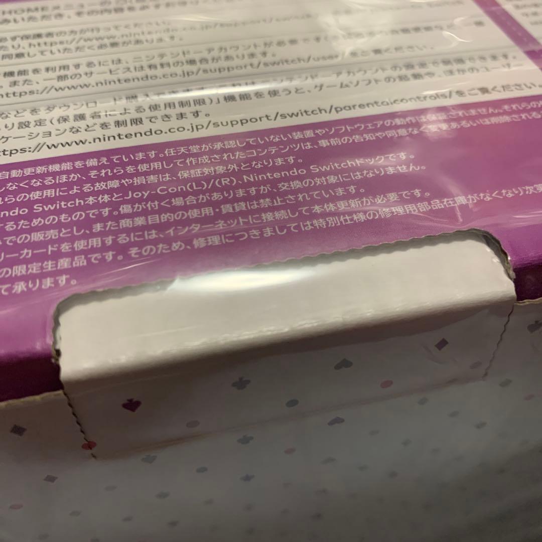 【新品】 Nintendo Switch ディズニー ツムツム フェスティバル