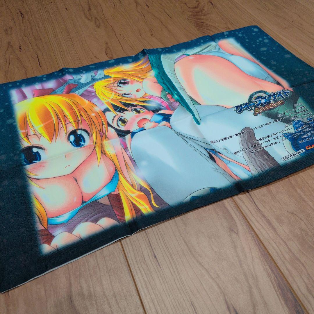 クイーンズゲイト 布ポスター ランチョンマット タペストリー