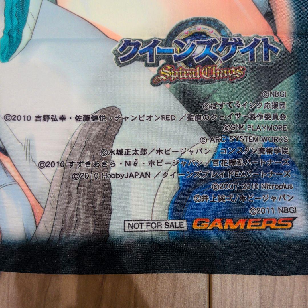 クイーンズゲイト 布ポスター ランチョンマット タペストリー