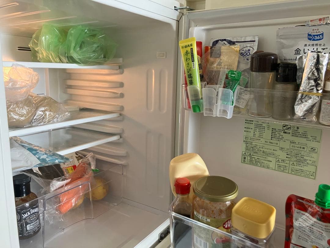 【たかさん専用】　無印良品　冷蔵庫 RMJ-11B(110L )