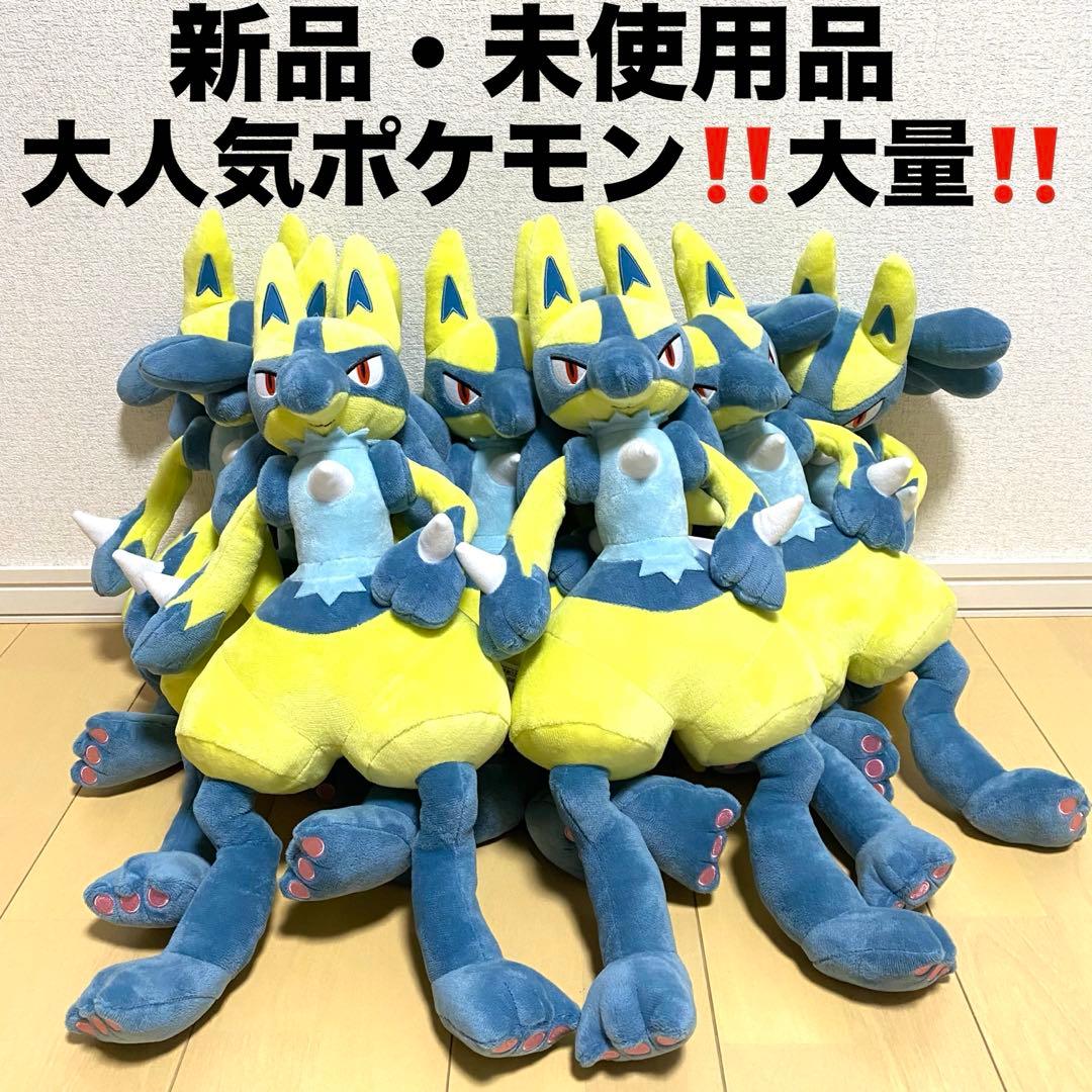 《ポケットモンスター/ポケモン》めちゃもふぐっとぬいぐるみ 黄色いルカリオ 8個