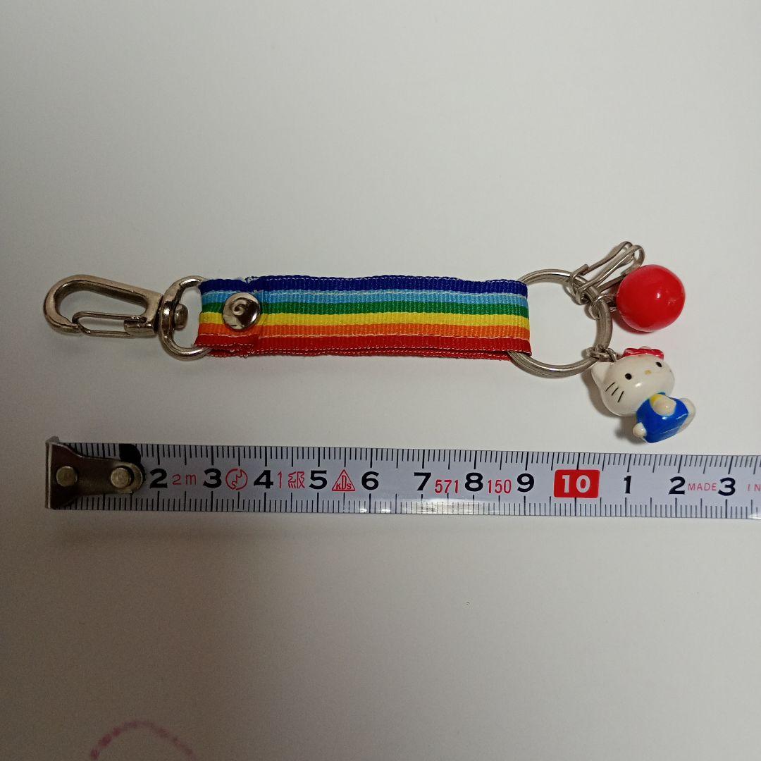 激レアハローキティ レインボーキーホルダー　平成レトロ