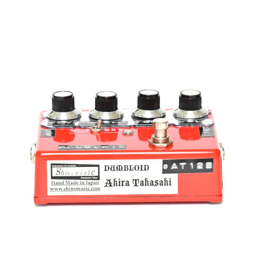 Shin’s Music DUMBLOID Akira Takasaki