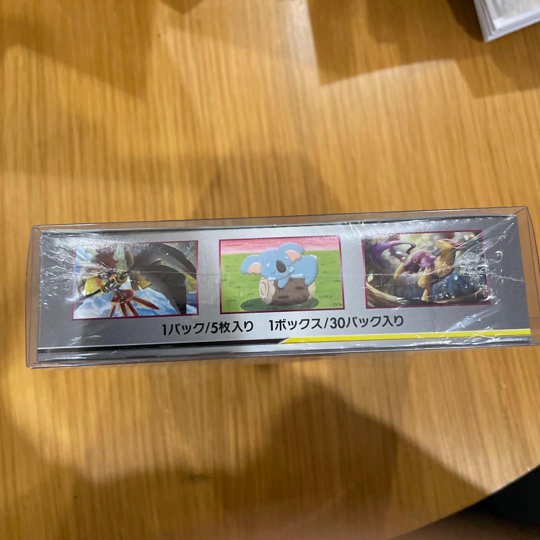 ポケモンカードゲーム サン&ムーン ミラクルツイン 未開封 シュリンク付 BOX