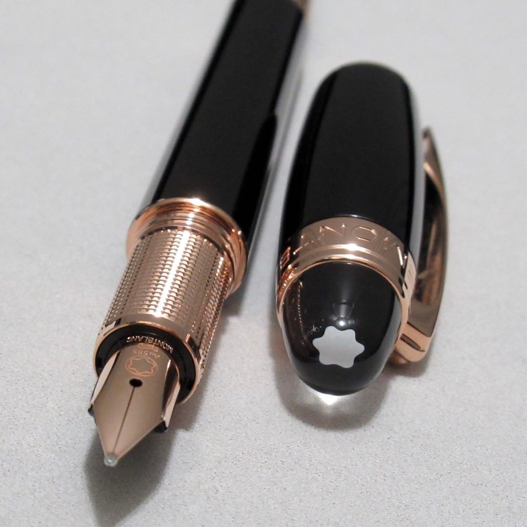 モンブラン 万年筆 スターウォーカー レッドゴールド 105651