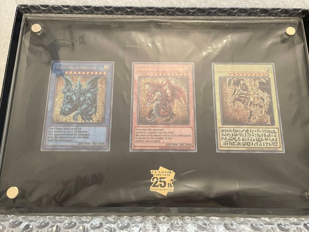 【新品】三幻神　スペシャルカードセット　ステンレス製　遊戯王OCG 25周年
