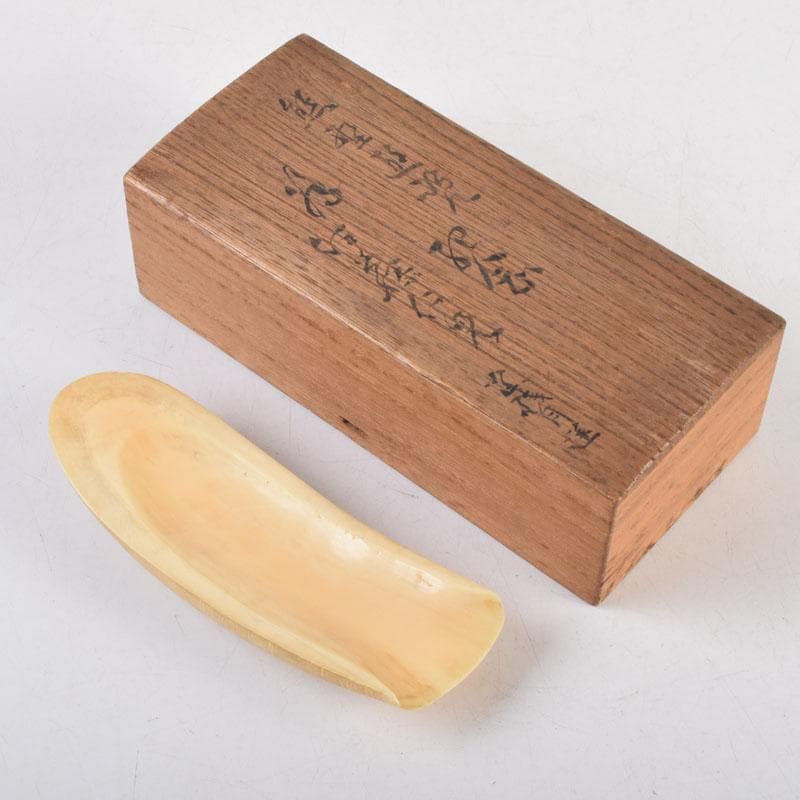 煎茶道具　熊野名産　マッコウクジラ　鯨歯彫刻　茶匙　茶合　共箱　D　9051