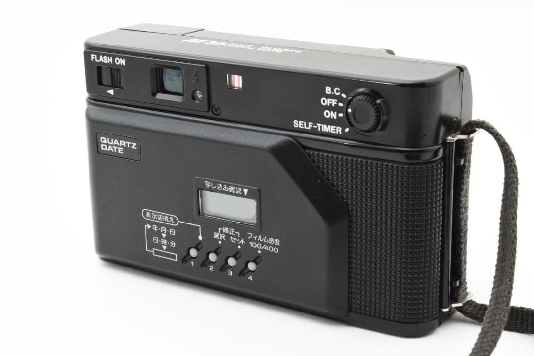 フィルムカメラ Canon Autoboy AF35ML Point & Shoot #2102