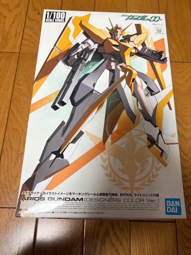 欠品あり1/100 セラヴィーガンダム　アリオスガンダム（デザイナーズカラー）