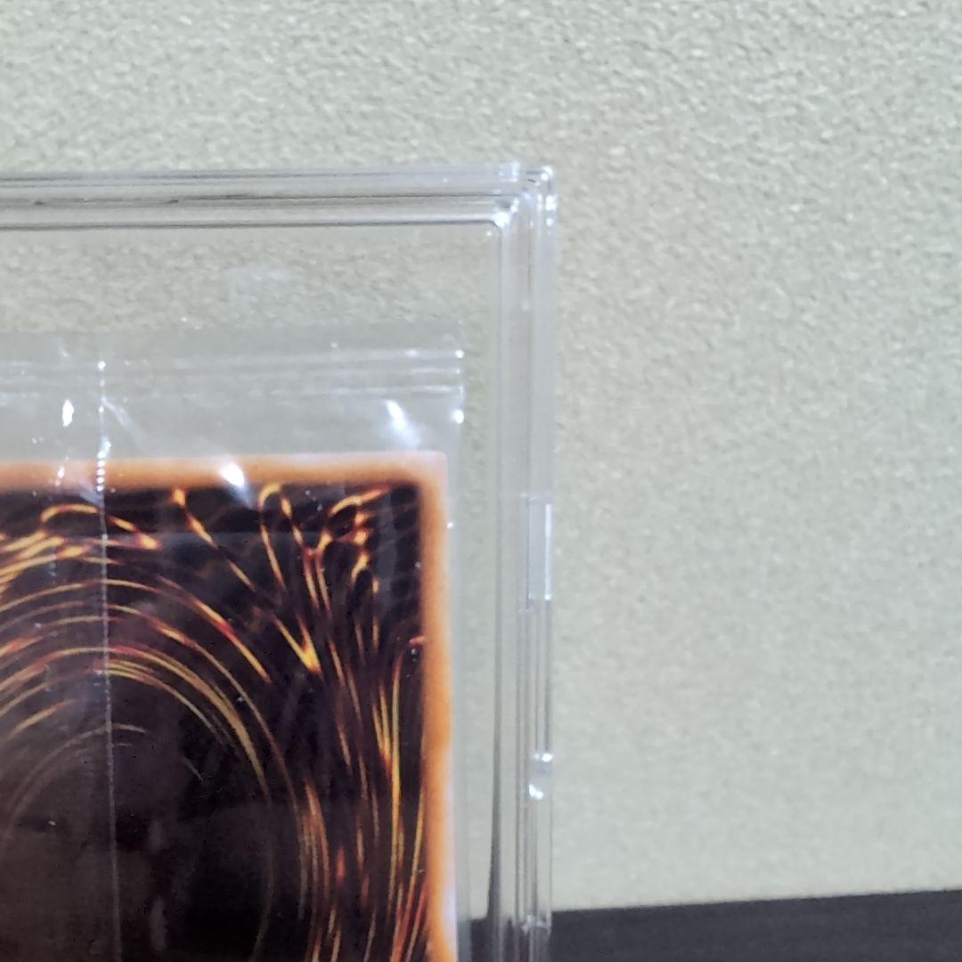 【遊戯王カード】 ワタポン UR 未開封 限定プロモ 映画試写会配布