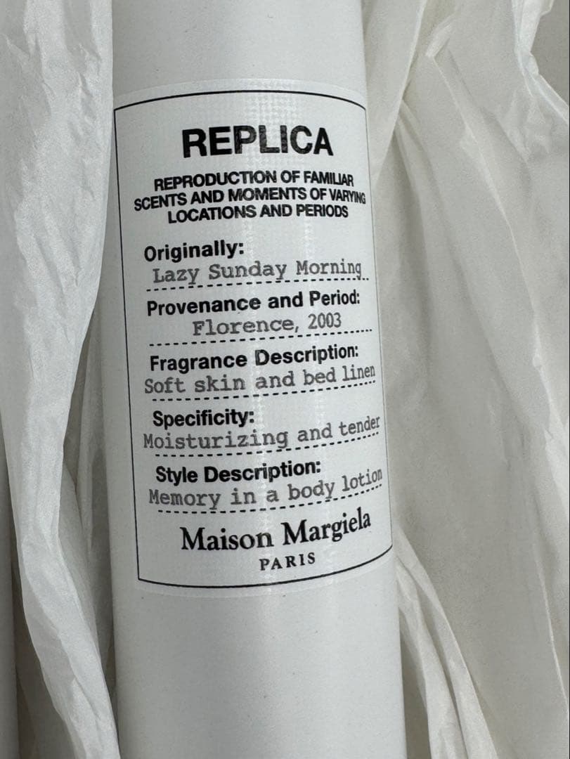 新品未使用マルジェラ レプリカ レイジーサンデーモーニング ハンド＆ボディセット