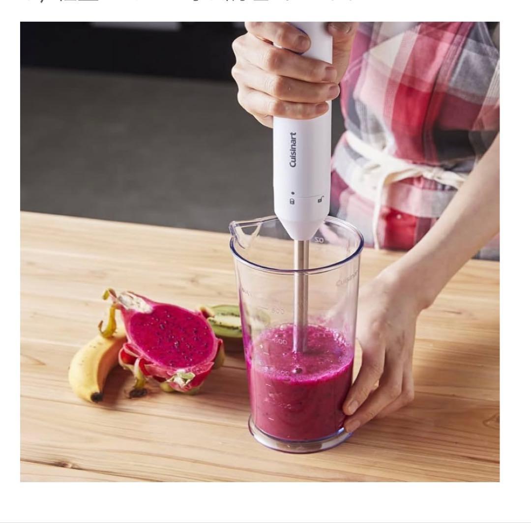 ハンドブレンダー　スリムライト　Cuisinart