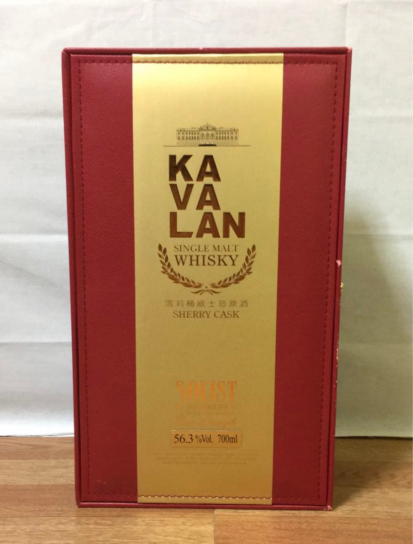 KAVALAN SOLIST カバラン ソリスト シェリー 専用グラス付き