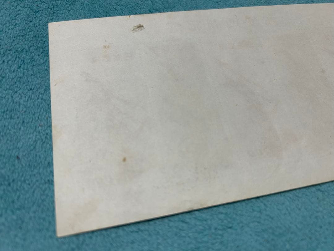 切手　使用済み　昭和　230枚まとめ売り