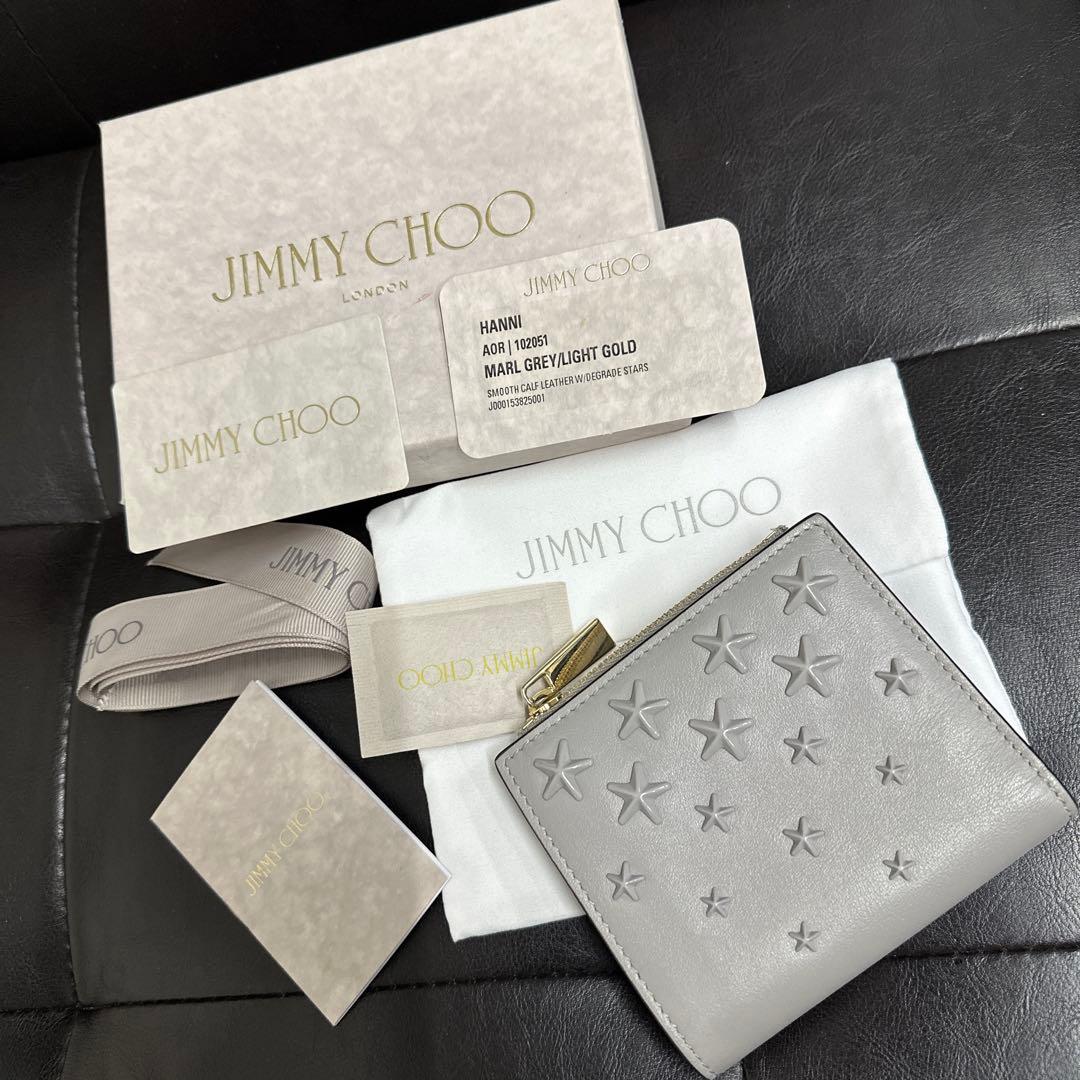 なこな　未使用✨ジミーチュウ 二つ折り財布 レザー　スタッズ　スター