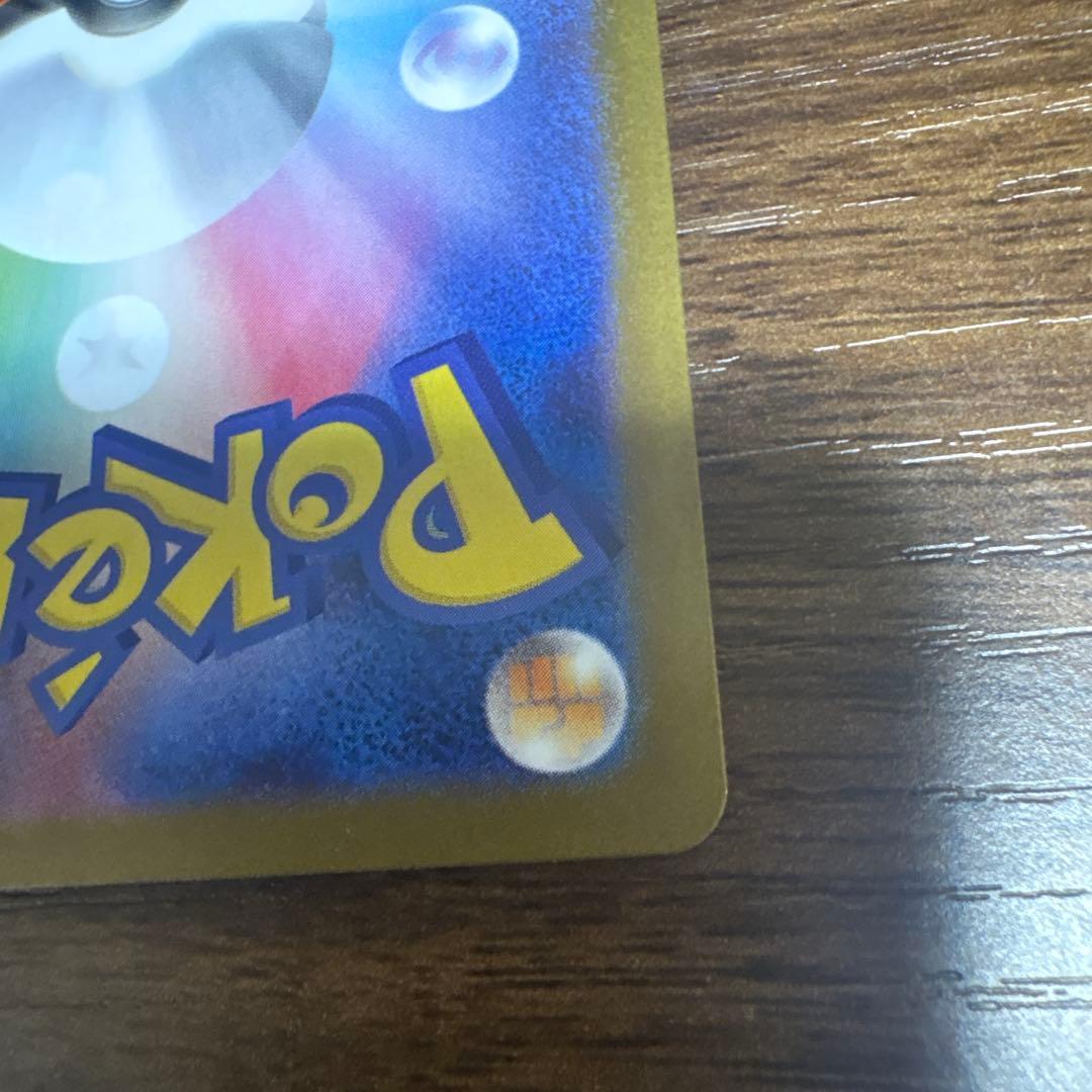 ホワイトフレア　ブラックボルト　ゼクロムex BWR　レシラムex BWR